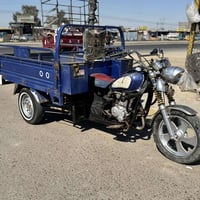 ستوته جمره • ٢٠١٩ • مكينه خرسه