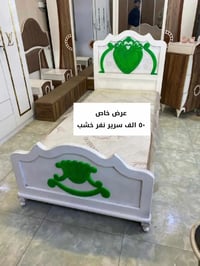 تصفيه مخازن • عروض خاصه • ٩٠٪ جديد