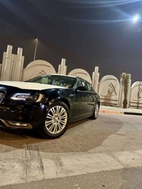 فول مواصفات • ٢٠١٤ • بصره