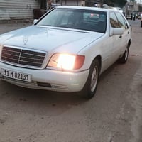 شبح • ١٩٩٣ • رقم بغداد