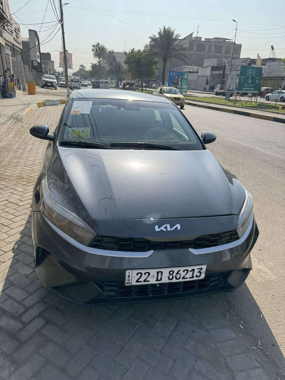 السلام عليكم 
للبيع كيا فورتي موديل 2023 نص فول ماشيه 80ميل  
حادثه منشور سياره حلوه وجاهزه ماناقصه اي شي هزه فحص مرور سنويه ارقام كله جديد بسمي 
سياره بيه صبغ قطعه وحده فقط والسعر 138 وبيه مجال بسيط واي استفسار *********** احمد
