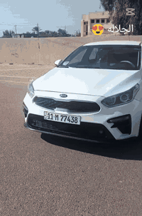 السلام عليكم فورتي 2021 وارد أمريكي سياره معوقين بعدلها سنة وأصير حره
مكينته 2000 دوش
كير ومكينه مكفولة 
مواصفات 
تحكمات استيرن 
وشاشة وكامره
ورادار امامي 
سياره كاملة مابيها نقص 
وسونار موجود 
السعر 128 وبيها مجال 
الاتصال:- ***********
