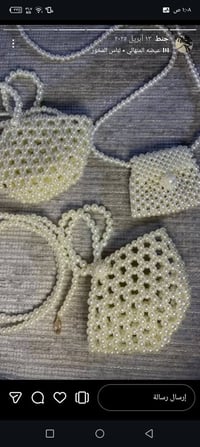 مطلوب السعر • غير واضح