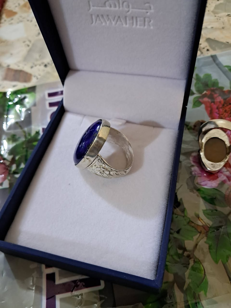 لازورد افغاني صياغه ثقيله اصلي مشروط


**إذا كنت صاحب هذا الإعلان وتريد حذفه لأي سبب، رجاءا أرسل رسالة إلى الدعم الفني**