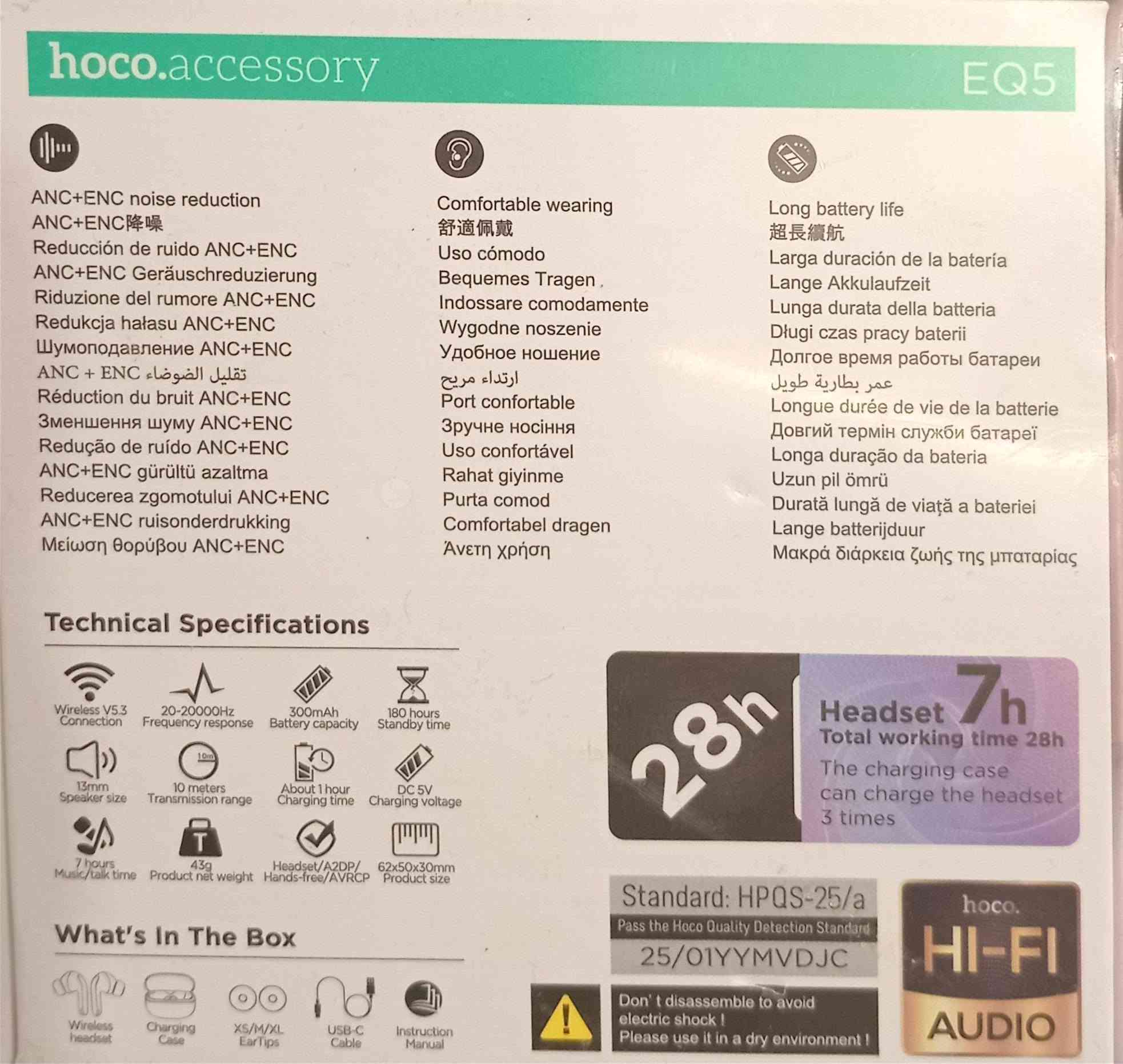 🎧 سماعة HOCO EQ5 – جودة وصوت يفرق! 🎧
✨ المميزات: ✅ تقنية ANC + ENC لعزل الضوضاء أثناء المكالمات والاستماع. ✅ صوت Hi-Fi نقي وواضح. ✅ بلوتوث 5.3 سريع وثابت. ✅ بطارية تدوم حتى 28 ساعة مع علبة الشحن. ✅ تشغيل متواصل حتى 7 ساعات. ✅ شاشة LED لعرض نسبة الشحن. ✅ شحن سريع خلال ساعة تقريبًا. ✅ تدعم ربط جهازين بنفس الوقت. ✅ تصميم مريح وخفيف للاستخدام اليومي.
💰 السعر: 35,000 دينار عراقي فقط
🚚 نوفر خدمة التوصيل إلى كافة محافظات العراق.
📞 للطلب والاستفسار: ***********
اطلبها الآن واستمتع بصوت نقي وجودة ممتازة بأفضل سعر! 🔥🎧
