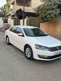 باسات • ٢٠١٤ • خليجي