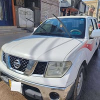 نيفارا • ٢٠١٣ • ميسان