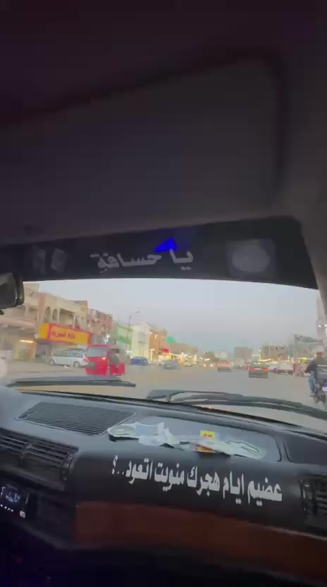 سلام عليكم بي ام 735مفتوح دبل جام سلايت جلد كشن كهربائية تبريد ويه سويج سنتر لك سياره مابيها اي نقص بسمي رقم جديد  سعر 65وبي مجال مكاني كراده او سيديه ***********
