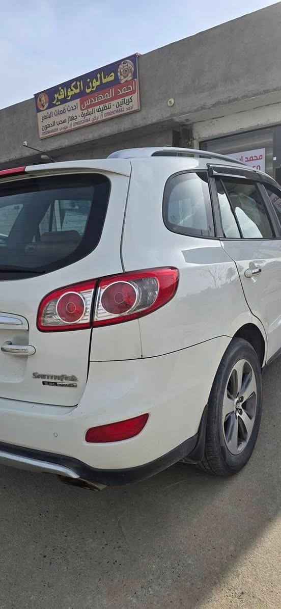 رقم انبار تحويل مباشر  6 سلندر 2012 خليجي فتحه بصمه بيها كم قطعه صبغ ابيع حزام


**إذا كنت صاحب هذا الإعلان وتريد حذفه لأي سبب، رجاءا أرسل رسالة إلى الدعم الفني**