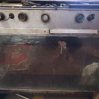 طباخ عشتار • بعض الأعطال