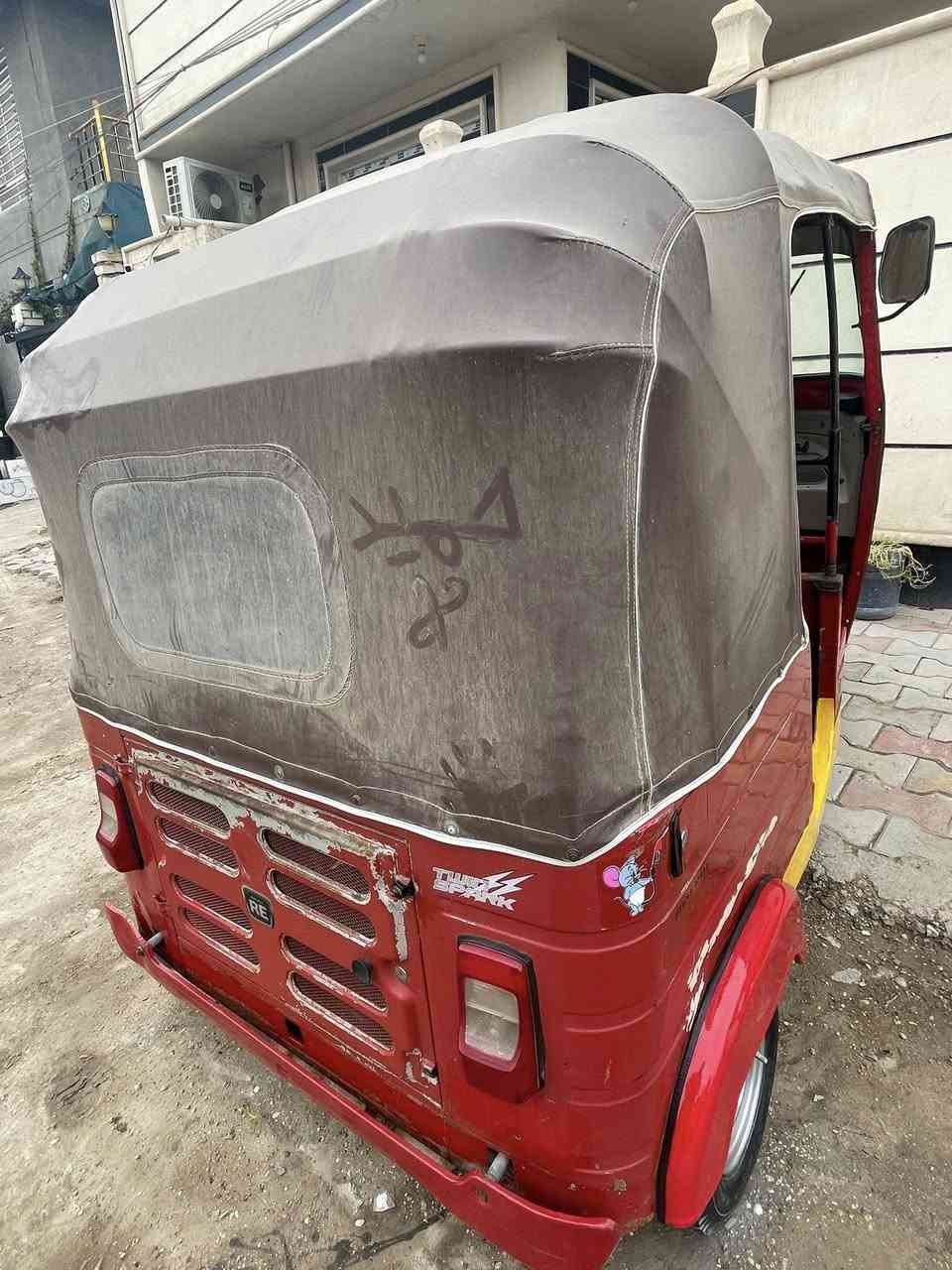 سلام عليكم تكتك ١٨ مكينه ٢٠ اوراق اتكفلك ترقيم تكتك لاضربه ولاصبغ بيه معجون ماصابغه دواسات بلادي للبيع سعر 3800 مكاني بابل لمسيب رقمي ***********
