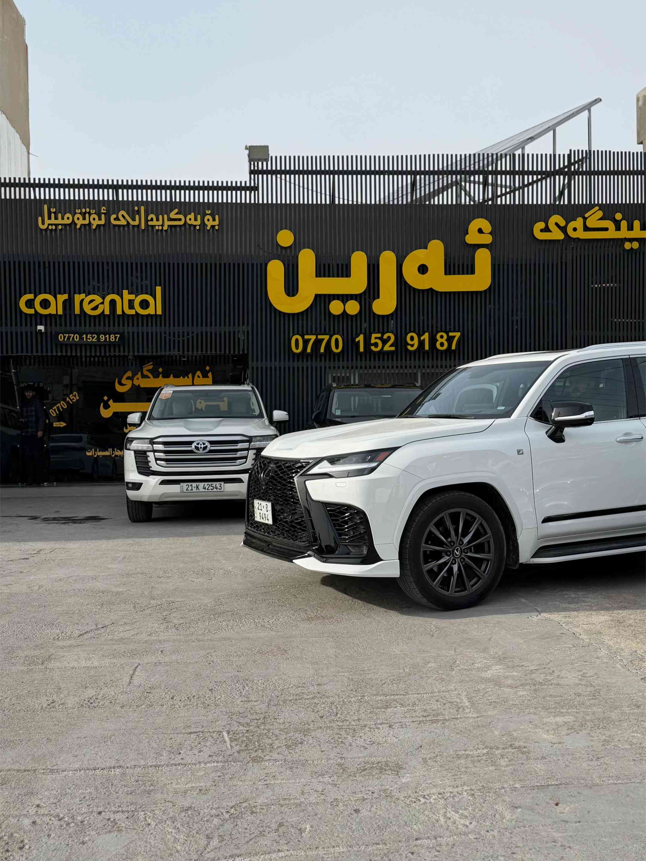 


**إذا كنت صاحب هذا الإعلان وتريد حذفه لأي سبب، رجاءا أرسل رسالة إلى الدعم الفني**