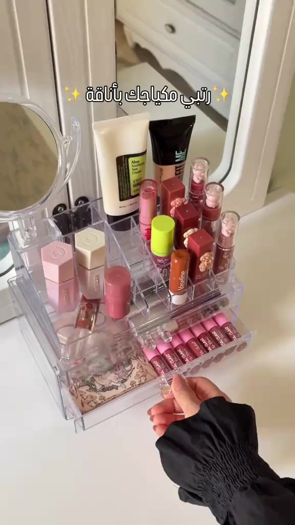 🚀🚀🚀🚀🚀🚀🚀🚀🚀🚀🚀
توصيل مجاني لكافة محافظات العراق 
🚀🚀🚀🚀🚀🚀🚀🚀🚀🚀🚀
حافظة مكياج مع مرآة

الاستخدامات:

تنظيم أدوات التجميل والمكياج بشكل أنيق ومرتب.

مثالية لحفظ أحمر الشفاه، الفرش، كريمات الأساس، مستحضرات العناية بالبشرة، والمجوهرات الصغيرة.

المرآة الدائرية تساعد على تسهيل عملية المكياج اليومية بدقة ووضوح.

تصلح للاستخدام في غرف النوم، صالونات التجميل، أو على طاولة المكتب كمنظّم عملي.

المميزات:

تصميم شفاف عصري يتيح رؤية المحتويات بسهولة.

مزودة بـ 4 أدراج واسعة لحفظ أدوات المكياج والإكسسوارات.

الجزء العلوي يحتوي على أقسام متعددة لتخزين الفرش وأحمر الشفاه والأدوات الصغيرة.

مرآة دوّارة عملية لتسهيل وضع المكياج.

مقابض كريستالية صغيرة أنيقة لسهولة السحب والإغلاق.

مصنوعة من بلاستيك أكريليك متين وخفيف الوزن.

محتويات الصندوق:

حافظة مكياج بأربعة أدراج مع تقسيم علوي.

مرآة دائرية قابلة للدوران.

ملاحظات:

أبعاد الغلاف: 23 × 19 × 16 سم.

سهلة التنظيف بقطعة قماش مبللة.

مناسبة للاستخدام الشخصي أو كهدية أنيقة لمحبات المكياج.
🚚🔥 توصيل سريع لكل العراق 🔥🚚
السعر ( 15 ألف دينار عراقي )  🚀🚀🚀
📦 متجر ارخص شي ستور يوفرلك كلشي تحتاجه بأسعار منافسة جدًا 💰
✅ توصيل🚀🚀🚀 مجاني 🚀🚀🚀إلى كافة محافظات العراق
🛍️ منتجات متنوعة وبأفضل الأسعار
🔥 عروض مستمرة وتخفيضات قوية
📩 للحجز أو الاستفسار:
قم بمراسلة الصفحة الآن
📲 لا تضيع الفرصة… اطلب اليوم!


**إذا كنت صاحب هذا الإعلان وتريد حذفه لأي سبب، رجاءا أرسل رسالة إلى الدعم الفني**