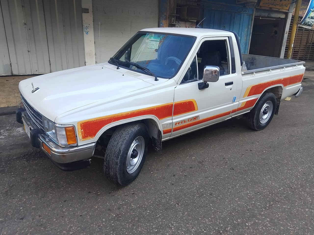 سلام عليكم سياره موديل 88 رقم نينوى الماني شرطه تحويل كابو بنزين موجود ماكينه كير اكسن شاصي كله نظيف سياره بيها صبغ مكانات  ***********.  ***********
