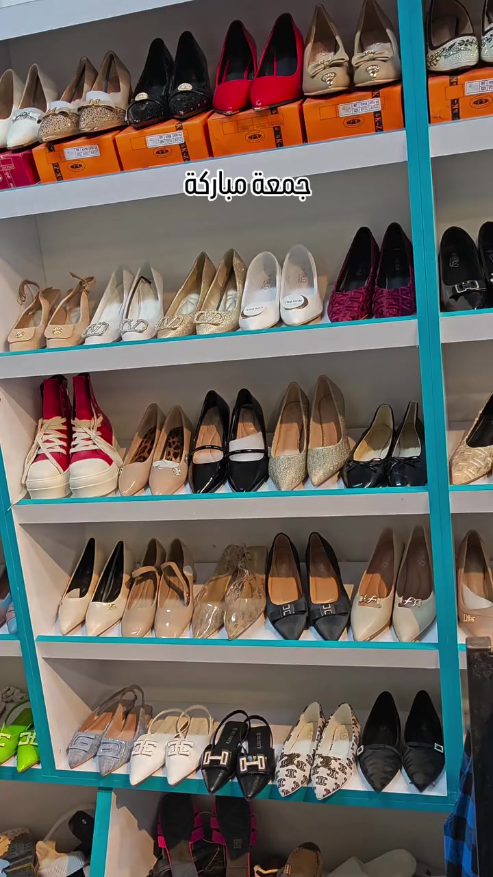 ارخص سعر بالعراق 😍 احذية شي|ن
محل كربلاء بيع مباشر @iq.ozon

اذا تردين توصيل بالبيج الثاني شوفي الستوري مالتة
هذا اليوزر @ip.ozon

#اكسبلور #تفاعل
#اكسبلور_فولو #متابعة
#ترند لايك متابعين 
جامعه جامعة كلية 
ازياء فاشن تنسيق_هدايا


**إذا كنت صاحب هذا الإعلان وتريد حذفه لأي سبب، رجاءا أرسل رسالة إلى الدعم الفني**