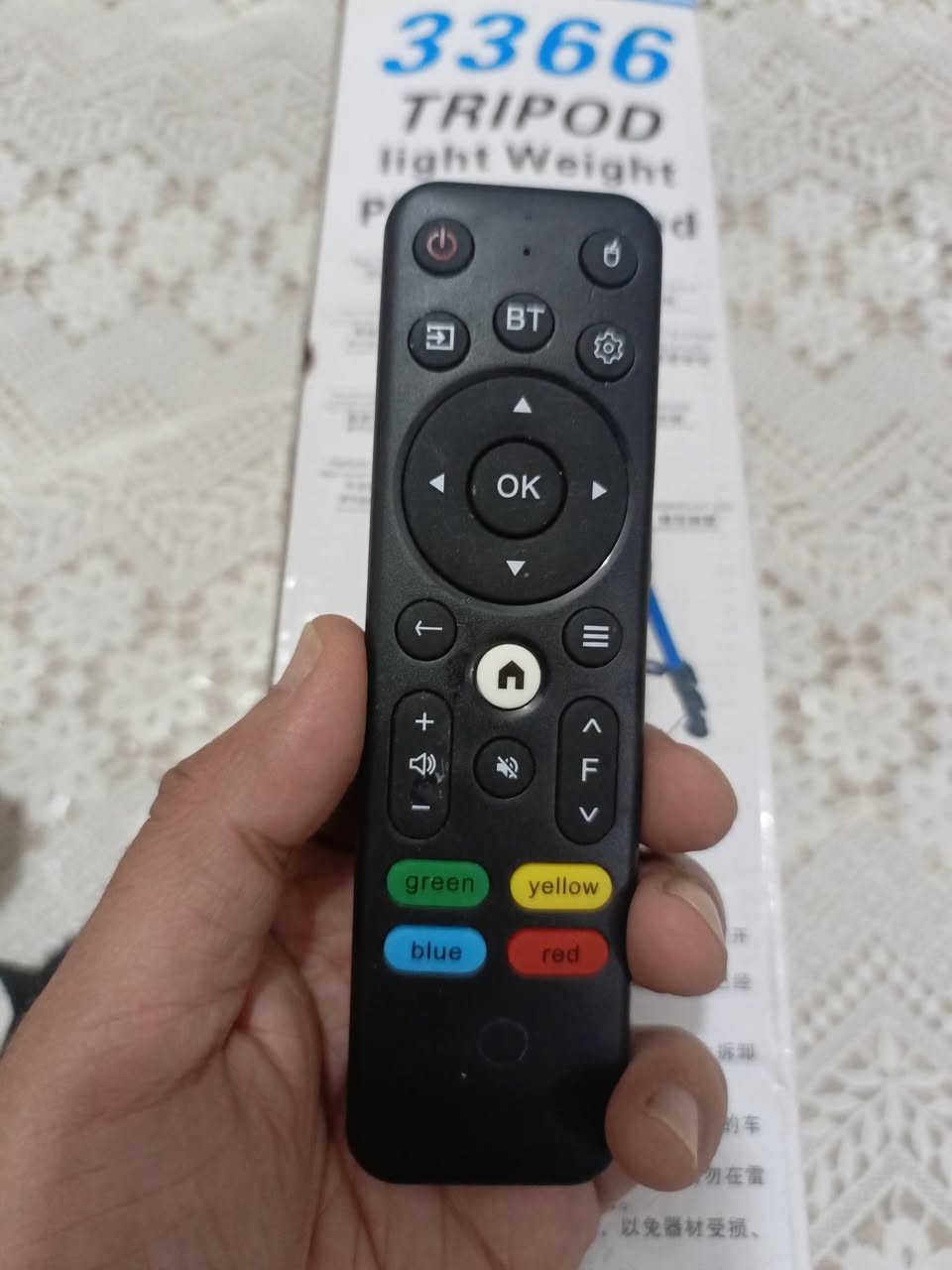 تحية طيبة
قطعتين الاولى ادوات احتياطية والثانيه شغالة
دبل ريمونت بلوتوث
نظام اندرويد
هارد16 غيغا
رام 2 غيغا
دقتها جميله وسينمائية
خلي سعرك والرزق لنا ولكم اجمعين 
*********** موجود واتس اب ادزلك الفديو
