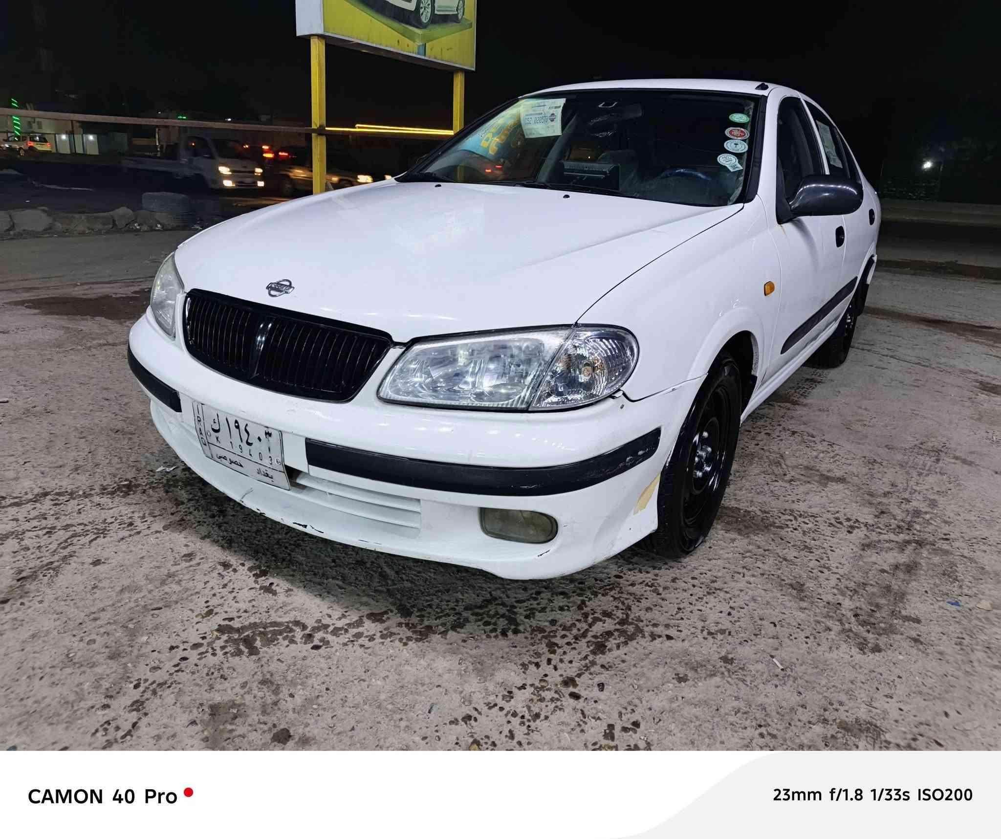 السلام عليكم
سني مديل ٢٠٠١ للبيع السيارة جاهزة من كلشي كير مكينة 
لا تبخير ولاء تنقيص تبريد شغال تخم تاير جديد الصيارة مصبوغة حزام جمالية بدون ضربة عنواني بغداد العبيدي 
غير متواجد على الفيس السعر ٦٠ وبيهة مجال حك الحية 
***********
