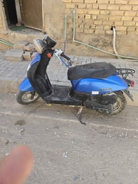 سبيسي • ياباني • ادخن