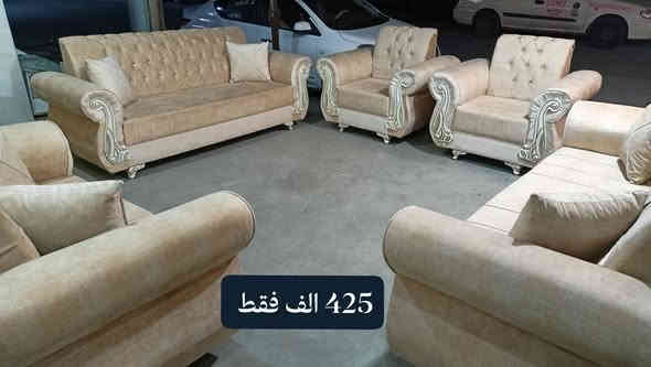 ♥️ ♥️ الراوي .. لبيع وشراء كافة الاثاث المنزلي ♥️♥️
العنوان اربيل فرمان بران 
شارع (15) قرب مدرسة السعاده الاماراتيه 

للاستفسار____فايبر +  واتساب  ***********  📞📱

يوجد لدينا اوسطه فتح ونقل وشد الغرف التركيه فقط بأسعار مناسبه 🔥🔥
