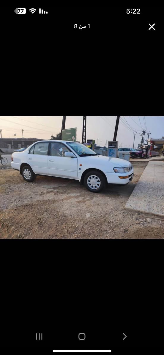 *سلام عليكم أخوان🔱🔱
*البيع كورلا موديل 1993
*رقم بغداد بسمي 
*مكفوله من ضربه وصبغ
*محرك 1800 مكينه كير صدر امامي خلفي مكفولات 
*تبريد ثلج 🥶 ملاحظه (السياره محوره تحوير ماراتي)  ㊗️㊗️
*تخم تاير جديد (العنوان واسط ) رقم الهاتف 
***********

0771 496 3849‬
