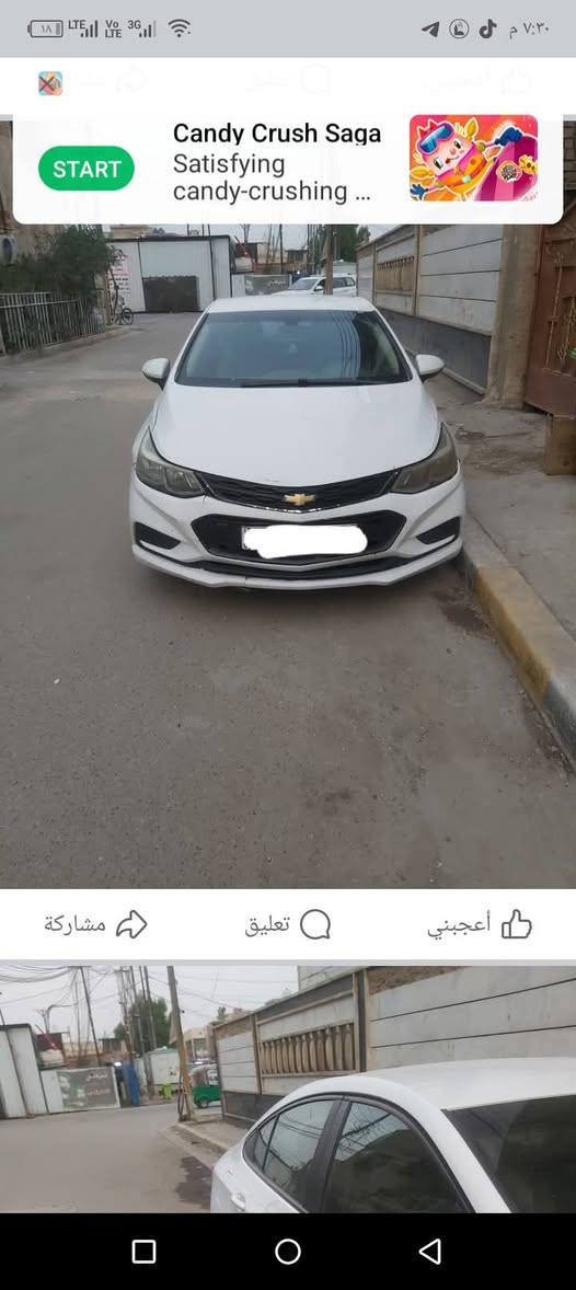 السلام عليكم
كروز موديل 18 
السعر 85
***********
***********
