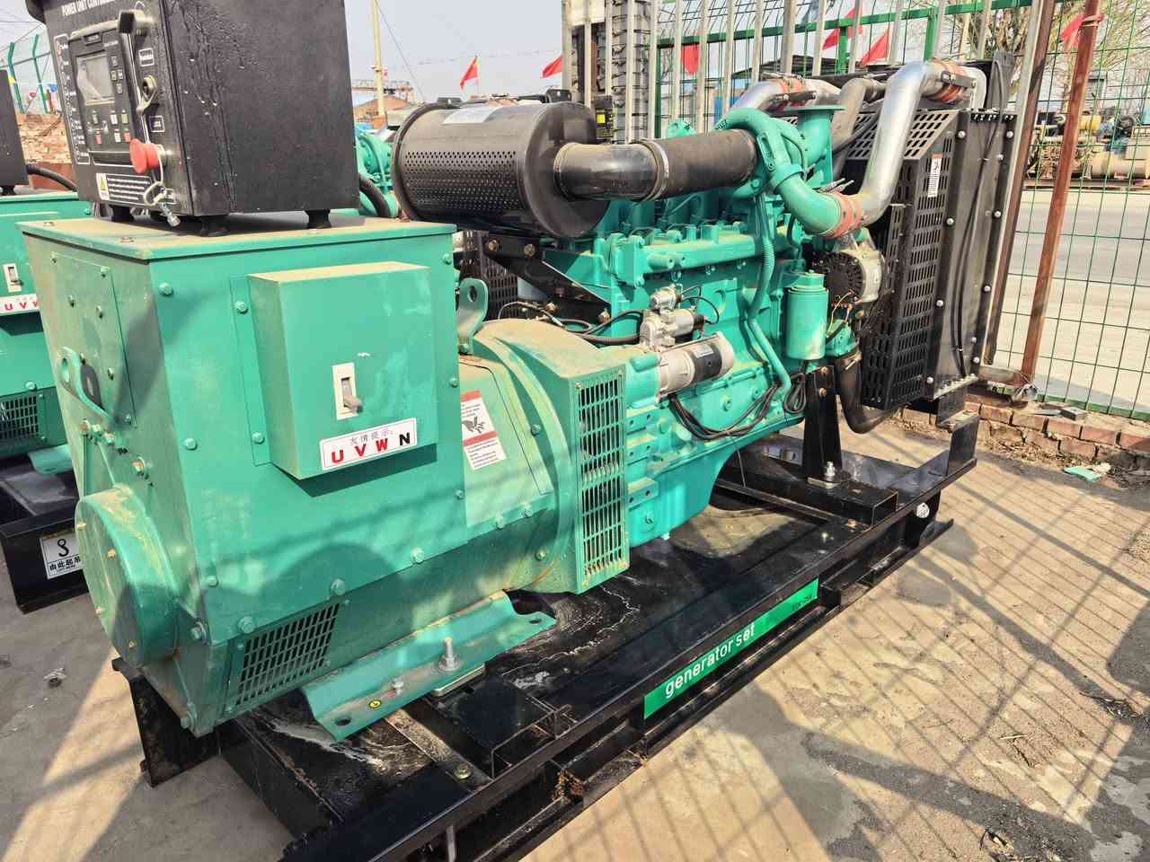 Various models of generators


**إذا كنت صاحب هذا الإعلان وتريد حذفه لأي سبب، رجاءا أرسل رسالة إلى الدعم الفني**