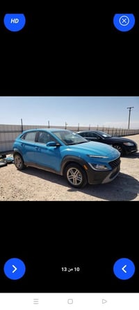 كونا موديل 2022 محرك ٢٠٠٠ دوش ماشيه ٢٤الف ضرر قب جنطه رقم أربيل 077217...