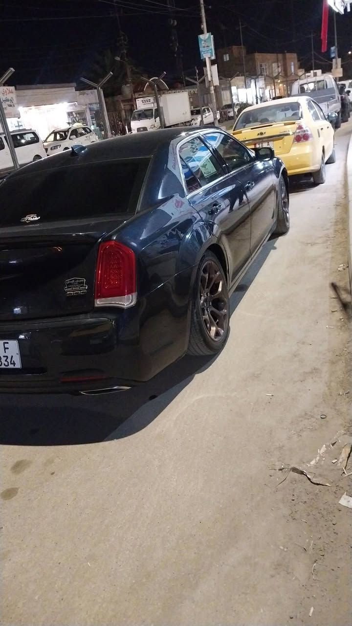 سياره فول مواصفات 

*********** الهاتف
