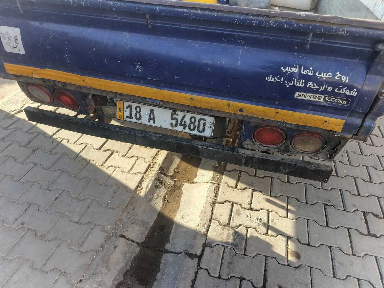 كيا حمل موديل 7 سياره بمونازل سبلاين رقم بابل تحويل ثاني يوم باسمي السياره  78   ***********
