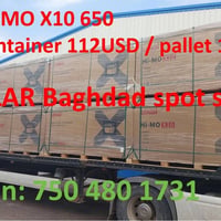 Longi Hi-MO 10x • بغداد • دفع عند الاستلام