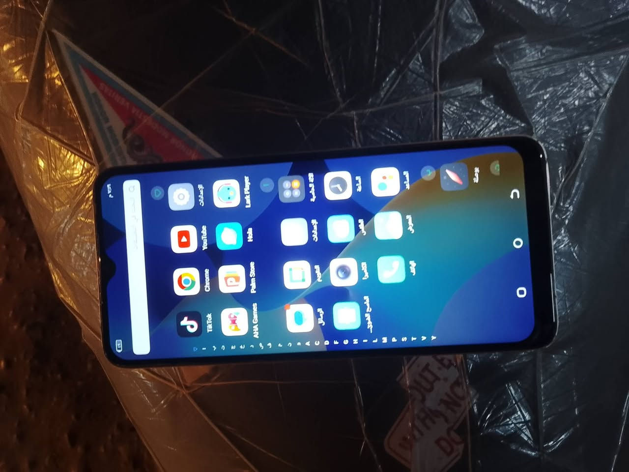 سلام عليكم  جهاز للبيع مستخدم     بدله شاشته  ذاكرته 128.متواجد خاص


**إذا كنت صاحب هذا الإعلان وتريد حذفه لأي سبب، رجاءا أرسل رسالة إلى الدعم الفني**