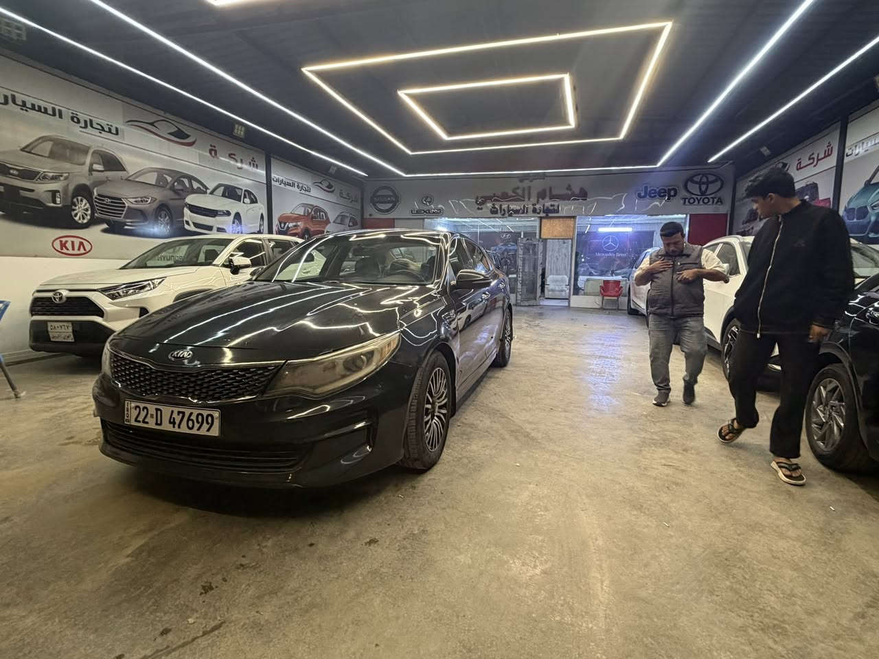 اقساط كيا أوبتما 2016 مقدمه60 سكنه بغداد فقط بدون كفيل وماستر يشمل الكاسب معارض لحبيبيه ***********
