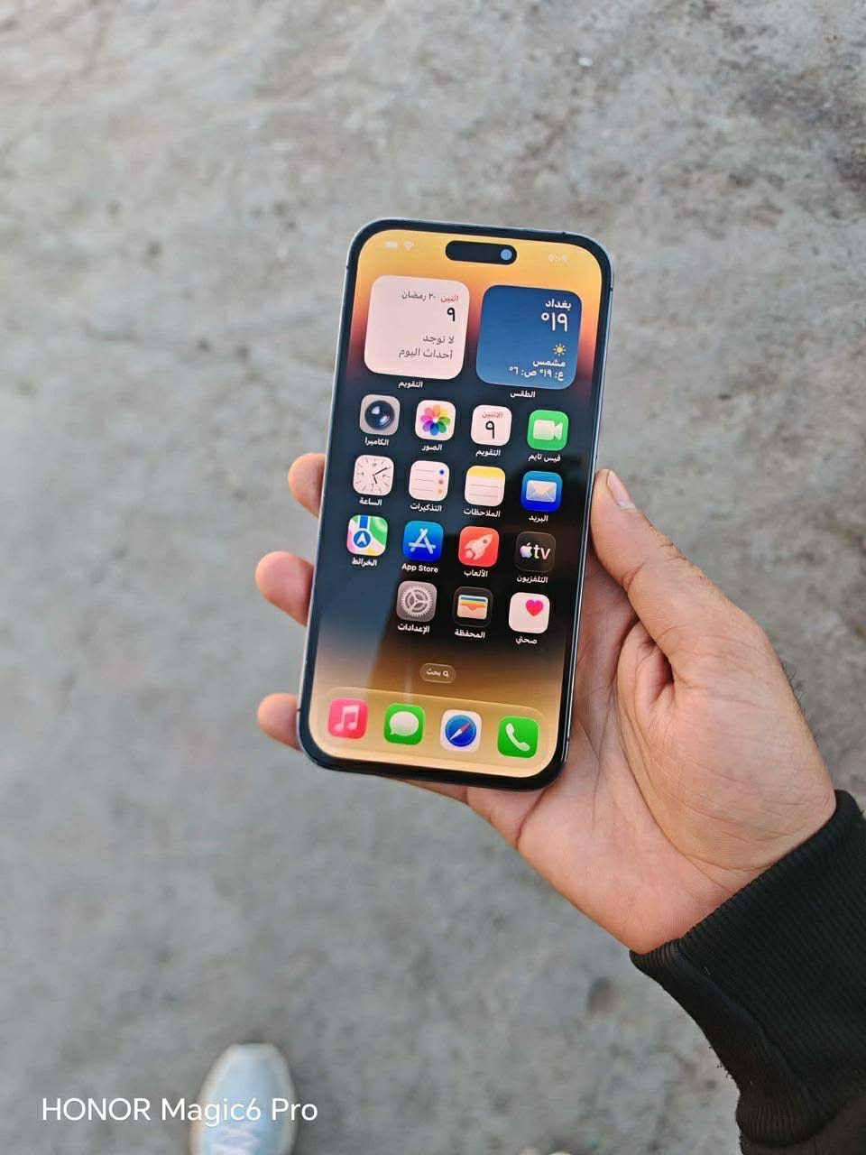 ايفون 14 برو ماكس ذاكره 256 بطاريه ٨٠ بلاد ماستر شريحتين السعر 750 قفل


**إذا كنت صاحب هذا الإعلان وتريد حذفه لأي سبب، رجاءا أرسل رسالة إلى الدعم الفني**