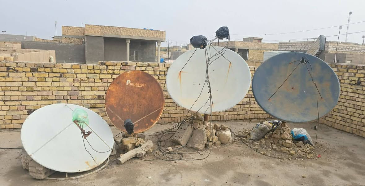 مكلف بالنشر للبيع اطباق عدد 3الحجم 150 /143سعر الواحد 50الف 40/120الف الناصرية النصر لايوجد توصيل


**إذا كنت صاحب هذا الإعلان وتريد حذفه لأي سبب، رجاءا أرسل رسالة إلى الدعم الفني**