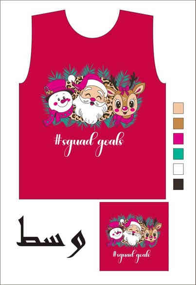 تراك 1-4
السعر 40 الف 🔥 
كروب 4-12
السعر 45 الف 🔥
 
الشورجه تحت التكيه قرب مطعم ابو عصام 
***********
