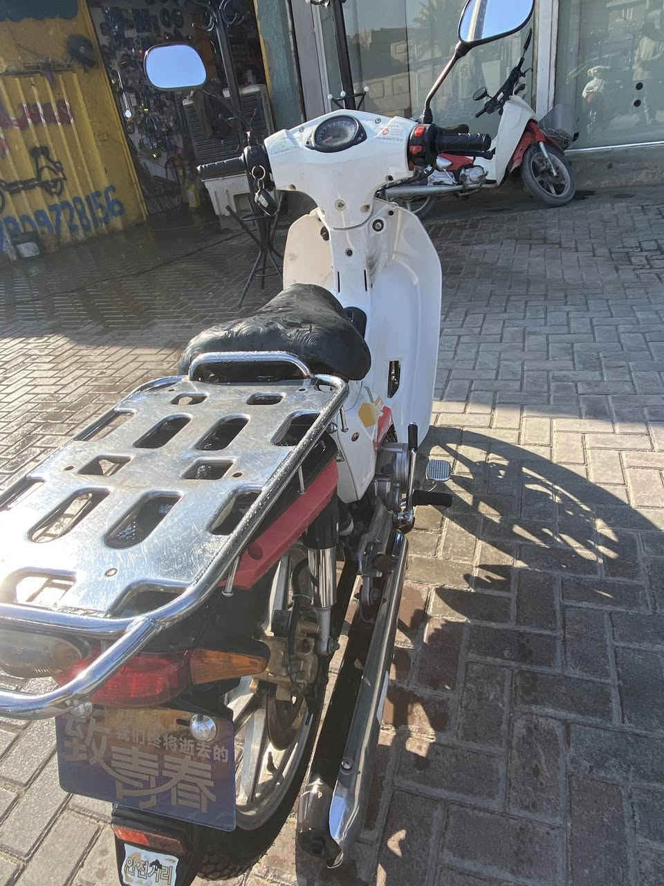 سرفيس للبيع 2017 مابي اي نقص السعر 800 بي مجال للشراي ***********
