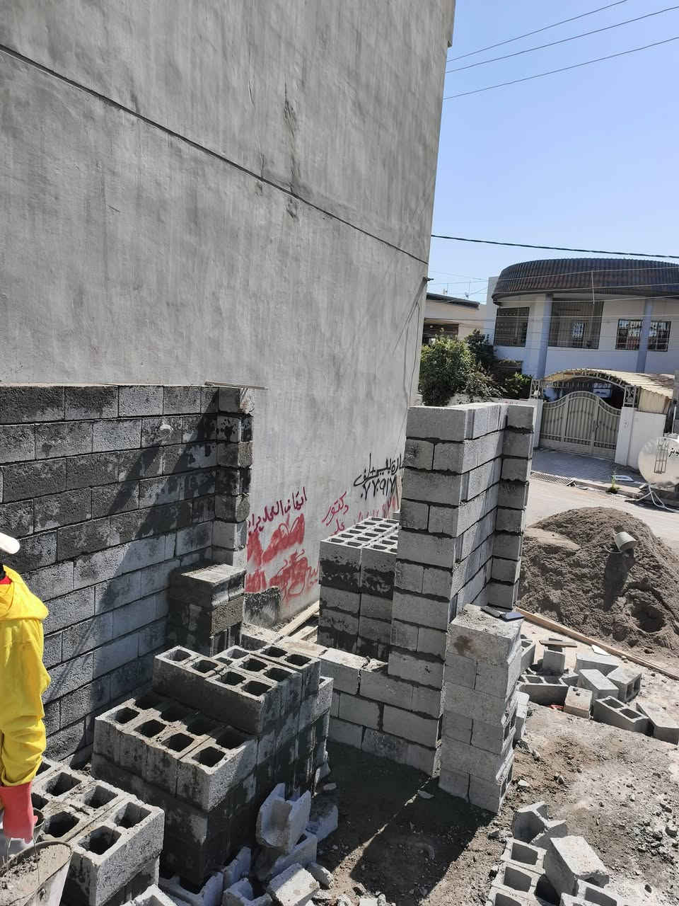 كادر بناء شرط هندسي انجاز سريع مصداقيه بل كلام اسعارنا مناسبه للاستفسار الاتصال 🏢  ‏‪***********‬‏ 
*********** يوجد واتساب
