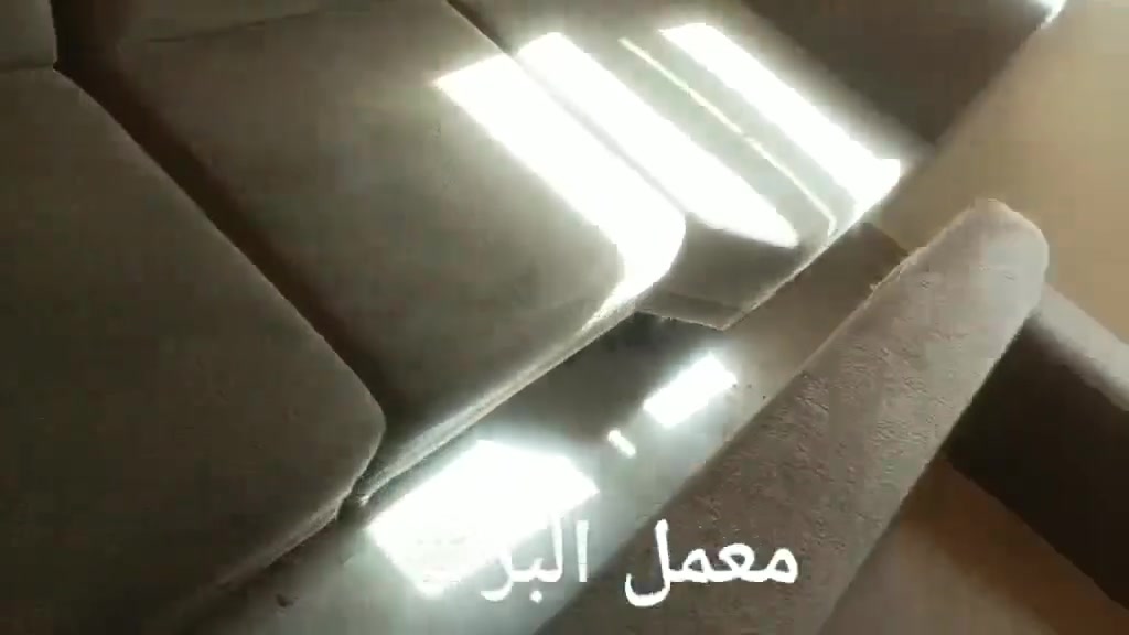 غسيل سجادك صار أسهل وأوفر ويانه 🧹🧴

  ✨ البركة للغسيل السجاد ✨✨ 
💰سعر المتر بـ 1000 دينار فقط
🚚 التوصيل 1000 داخل مجمع بسمايه 

✨ نقدم لكم خدمة غسيل السجاد بأحدث الأجهزة ومواد تنظيف آمنة تحافظ على الألوان والنسيج

🧼 إزالة بقع – تعقيم – تعطير – تجفيف سريع

🕐 سرعة بالتنفيذ ونظافة مضمونة 100%

📌 أسعار إضافية:
▪️غسل موقعي تخم 10 مقاعد ب50 الف
▪️تخم 8 مقاعد ب40 الف 
▪ غسيل البطانيات واللحف: 4000 دينار
▪ غسيل الستائر (طبقتين): 12,000 دينار

📞 للحجز والاستفسار: 
     *********** 

🧼 خلي سجادك يلمع ويرجع جديد ويانه!
