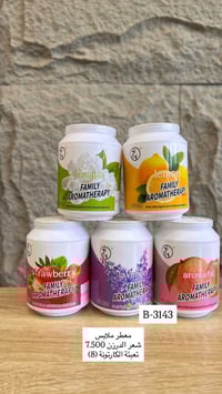 مواد منزلية مختارة بعناية شغل نظيف ✔️ طلب عالي ✔️ يمشي بسرعة بالسوق ✔️...