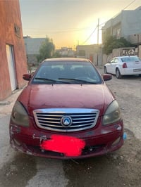 جيلي موبل • ٢٠١٢ • رقم نينوى