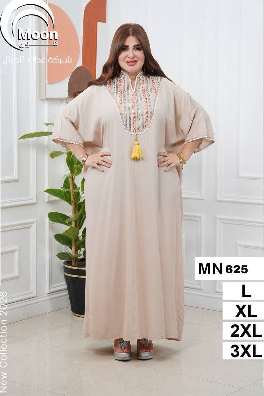 دشداشه كشمير خامه درجه اولى 
⚜️سعر الدرزن 125 الف⚜️
القياسات L XL 2XL 3XL
اقل طلب درزن

https://t.me/albsanoralnor


**إذا كنت صاحب هذا الإعلان وتريد حذفه لأي سبب، رجاءا أرسل رسالة إلى الدعم الفني**