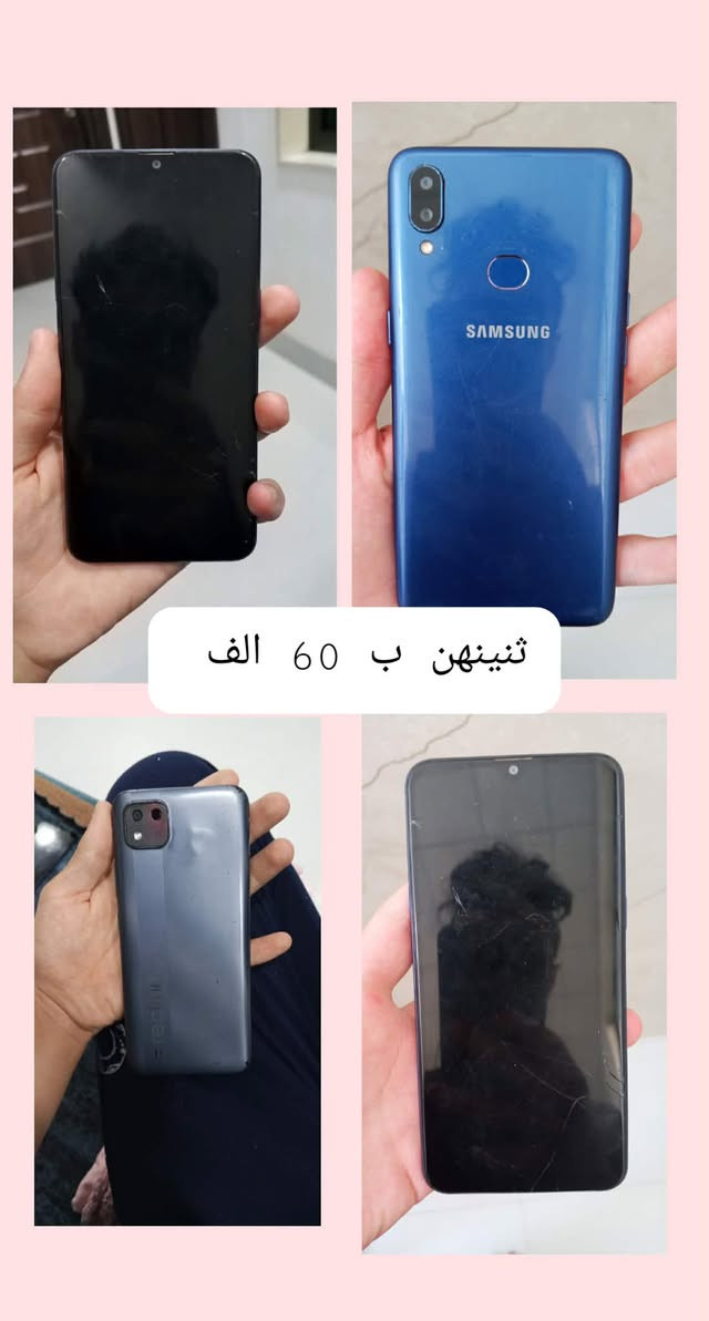بيع مستعجل السعر داخل كل صوره
