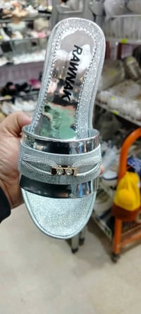 محلات الاندلس • أناقة • ملابس