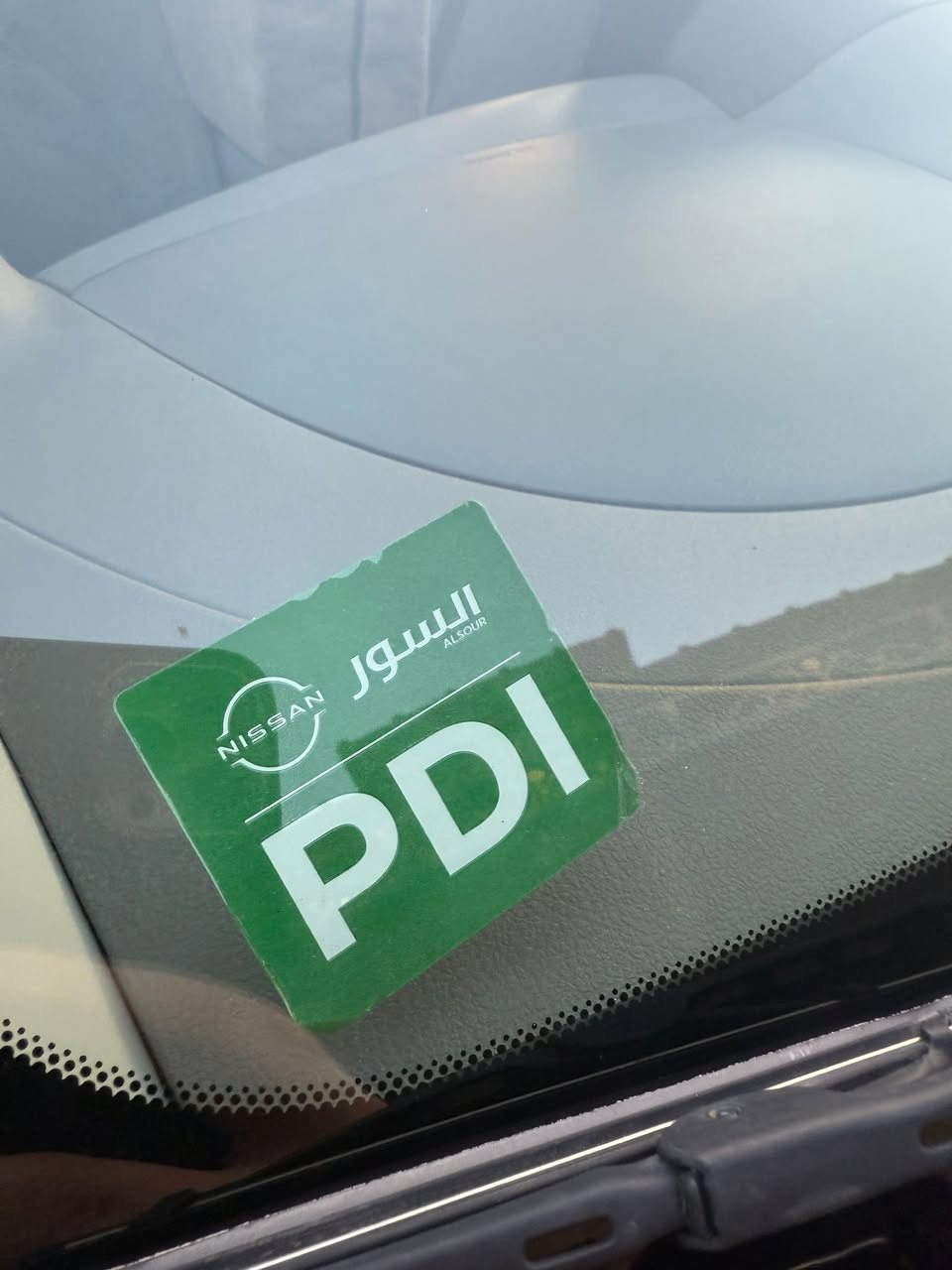 السلام عليكم
للبيع نيسان صني هندي ابو الضمان شركة السور

موديل 11/2025

ماشيه 7000 اخت الزيرو

‎اريل نفكيتر 
‎شاشة لكزز 
مكينه 1500 
داخل بيجي
‎كامرة 
‎يدات نيكل 
‎سبايدر 
‎شباك خليه ابو العلامه الجديده 
‎وباقي الموصفات معروفه

السعر 130 

مكانه صلاح الدين العلم 📍

للاستفسار : ***********
