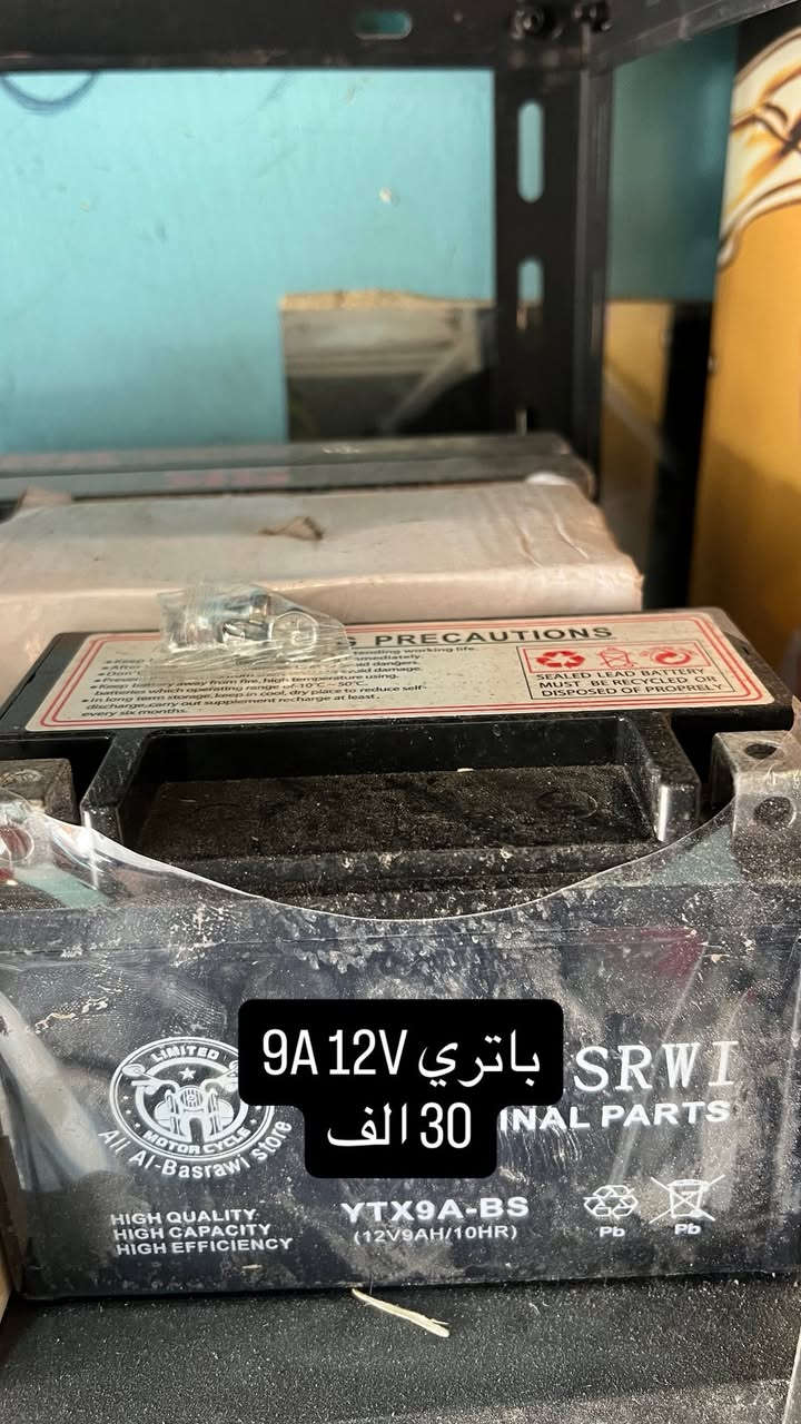 القطع الجديدة المتوفرة داخل الكراج 
توصيل موجود لجميع المحافظات 🚚 

للاستفسار مراسلة الصفحة او الاتصال 
*********** واتساب 

كل قطع التفصيخ و الجديد متوفرة 
صيانة بيع شراء تعديل استيراد قطع غير متوفرة
