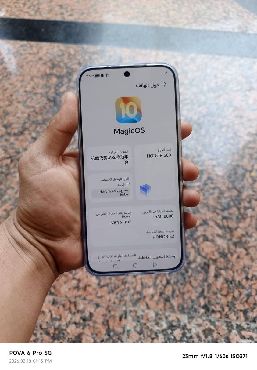 للبيع جهاز هونر 500 نضافة 100 كلش جديد ذاكرة 512 مواصفات كلش قوية السعر 625 وبي مجال الشراي يتصل ***********
