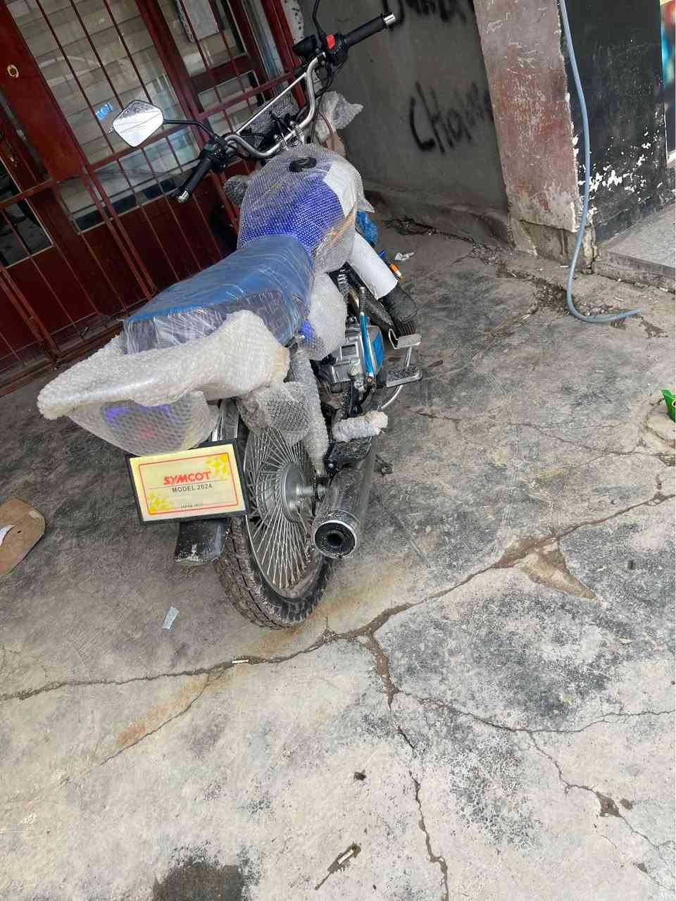 ‎ماتؤر نامي پرۆ ٢٠٢٥ زۆر پاکو جوان ماوەتەوە مەنەفس  ٤٥٠$ دۆلار***********‎ السليمانية, العراق
