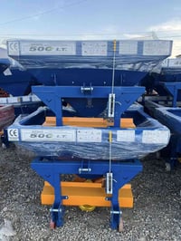 موصل القوصيات • جملة • مفراد