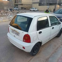 شيري كيو كيو • ٢٠١٢ • رقم إنكليزي