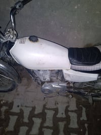 دراجة • مكينة تبخير • تانك وصفايح